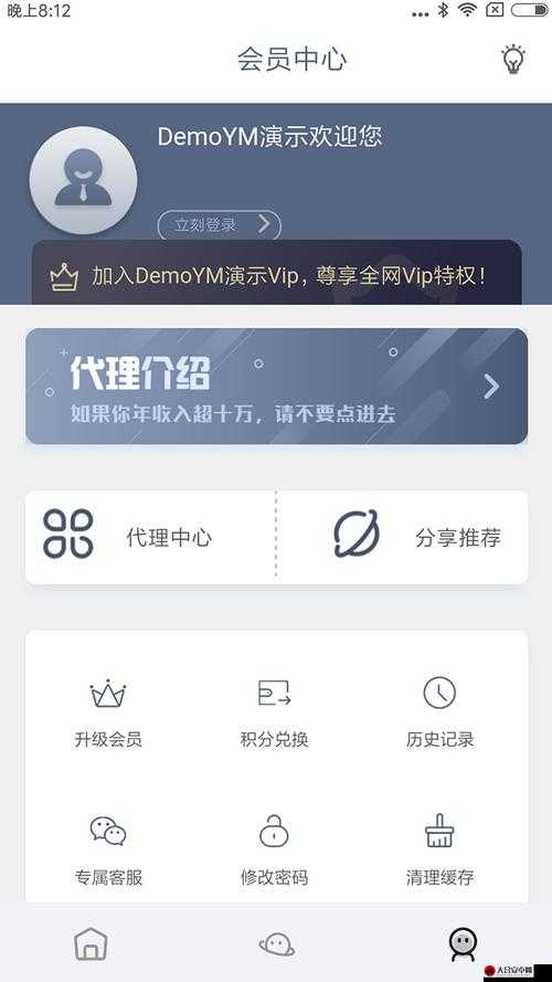 成品短视频app源码的优点没有出现问题：稳定可靠且功能强大