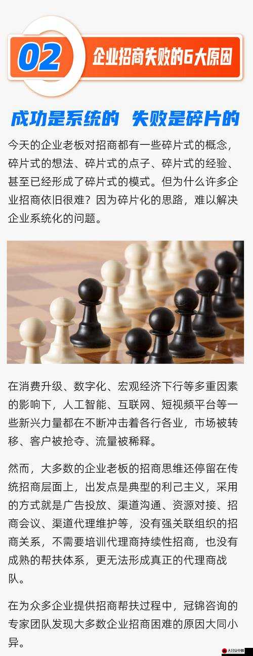 全面解析碎片合成系统，机制、流程与策略，打造专属强力装备指南